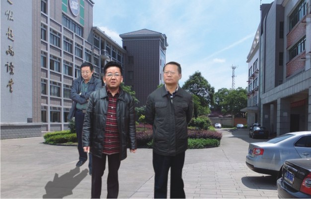 原市委书记胡忠雄来我校调研指导工作(图1)