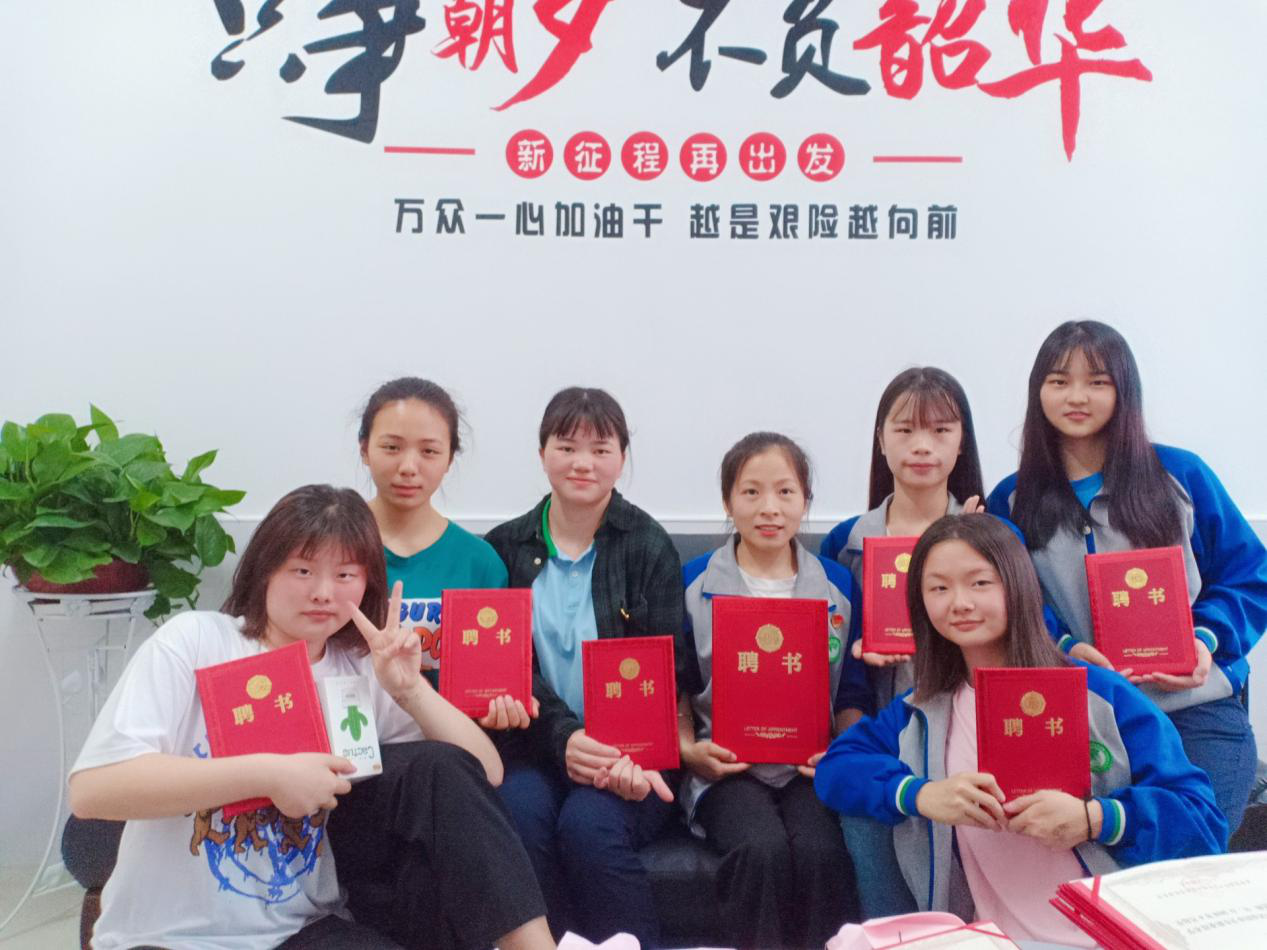 校团委召开2020届团学干部座谈会(图2)