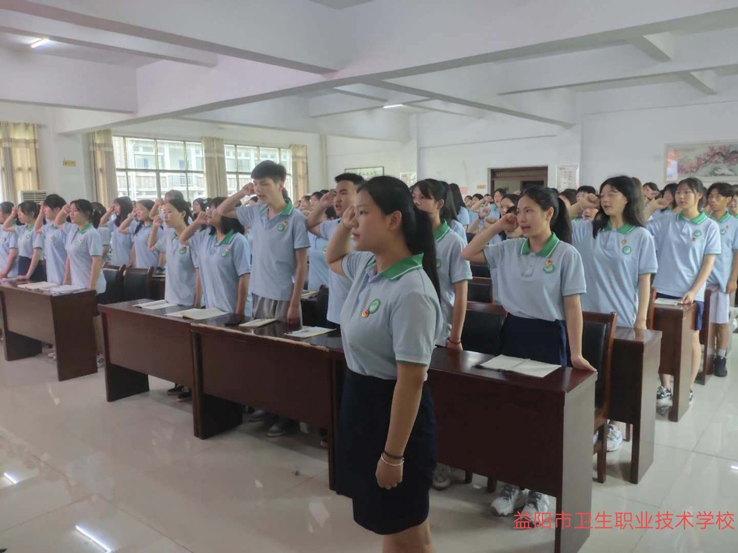 凝聚青年力量，激励责任担当 ——益阳市卫生职业技术学校举行新团员入团宣誓仪式(图1)