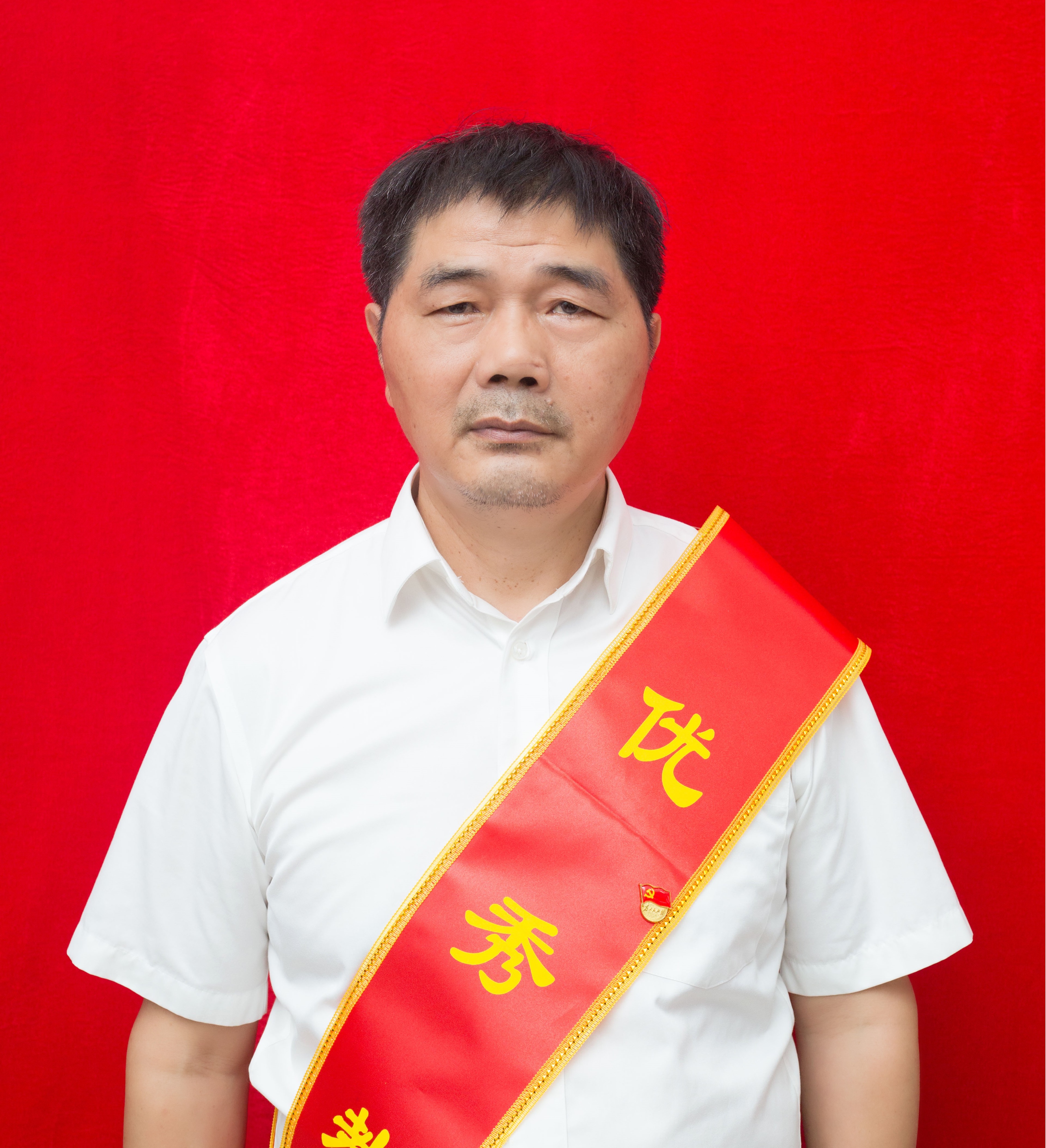 立足岗位 追求卓越——益阳市卫生职业技术学校优秀教师、优秀班主任、优秀教育工作者风采展示(图2)