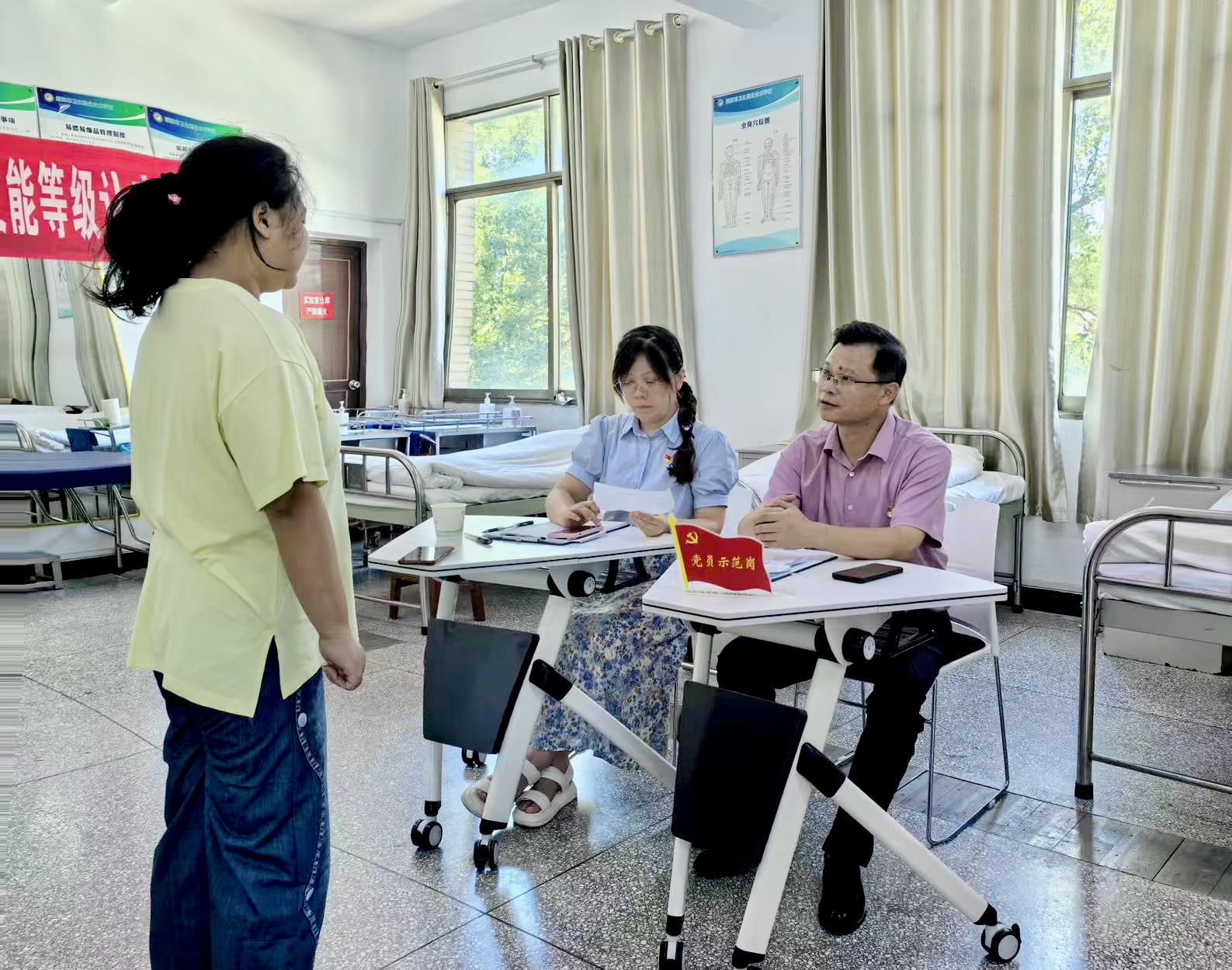 “医心向党・卫护初心”——市卫校开展庆“七一”系列活动(图5)